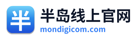 半岛线上官网
